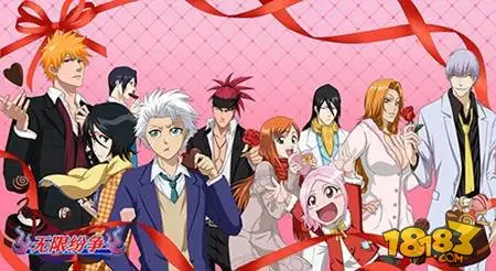 情人节逆袭 无限纷争死神觉醒园梦高富帅