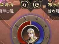 无尽神域手游竞技场玩法介绍 竞技场玩法详解