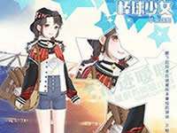 奇迹暖暖棒球少女套装属性好不好