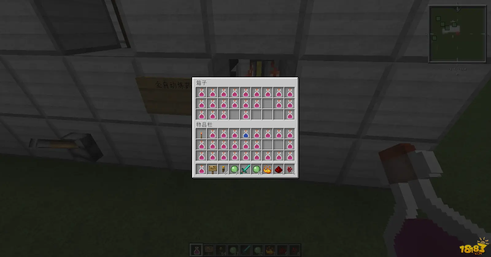 a2f75816e33b9143b07af32d7486abc8.png