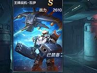 全民突击手游猎宠行动 宠物正确使用方法