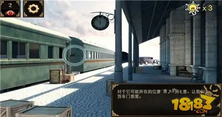 逃出神秘宫殿第一关通关攻略 第一关怎么过
