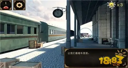 《逃出神秘宫殿》破解版/电脑版下载地址介绍