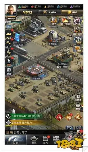 为生存而掠夺 我的使命演绎最真实战斗