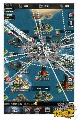 为生存而掠夺 我的使命演绎最真实战斗