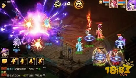 梦幻西游手游决战华山规则调整
