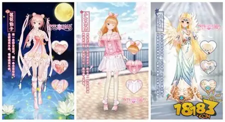 3D美少女换装手游 悠悠恋物语唯美来袭
