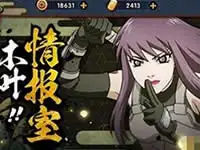 火影忍者手游卯月夕颜碎片怎么获取