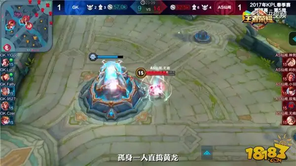 王者日报:冠军杯个人赛前瞻 寒夜加盟超玩会