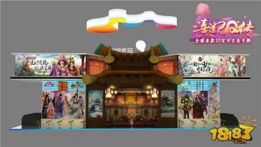 《熹妃Q传》CJ展台曝光 主打神秘宫斗屋