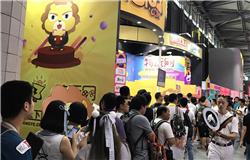 游戏撬动热情!2017ChinaJoy入场人数再度超30万