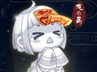 奇迹暖暖登录送200钻 滚滚福利放送