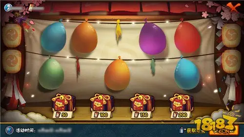 趣味活动集结 火影手游夏日祭狂欢活动即将开启