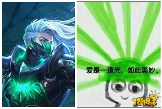 每日爆料:王者荣耀兰陵王原谅色新皮肤 爱是一道光!