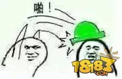 每日爆料:王者荣耀兰陵王原谅色新皮肤 爱是一道光!