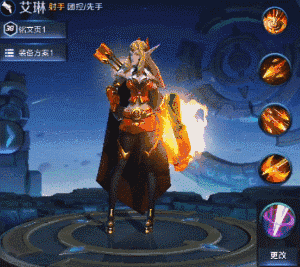 绝版女神英雄艾琳新旧对比 高颜值变成了呆毛王