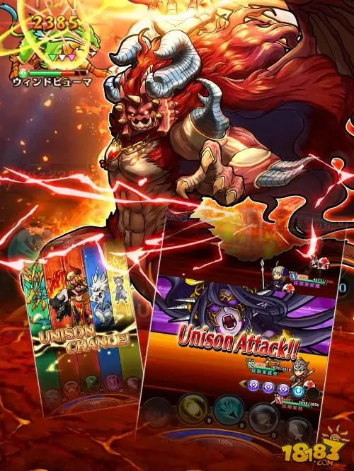 纯正日式卡牌手游《召唤物语》iOS公测火爆开启