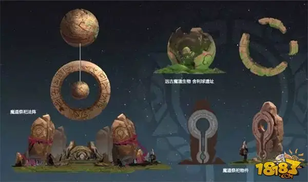 王者日报:暑期盛典蓉城落幕 QGhappy问鼎冠军