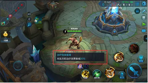 王者荣耀抢先服深渊大乱斗优化 节奏加快增加争夺