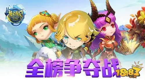十万暴击！《龙之战记》SS级英雄 路西菲尔火热来袭！