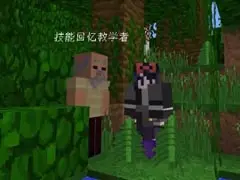 仙仙神奇宝贝超级进化 梦幻你在哪