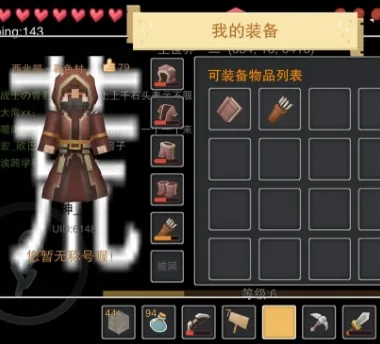oppo奶块下载