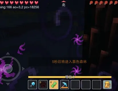 奶块暮色森林mod下载