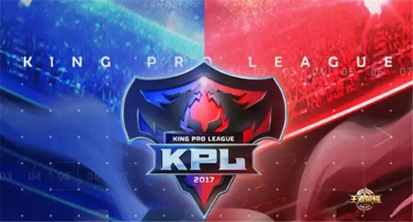 王者日报:秋季赛首日热点前沿 神秘嘉宾空降KPL