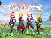 龙之谷手游中秋礼包在哪领取 中秋礼包分享