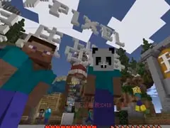 悠然小天我的世界中国版起床战争ep83