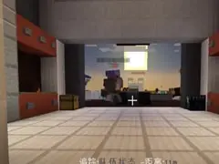 悠然小天我的世界中国版起床战争ep82