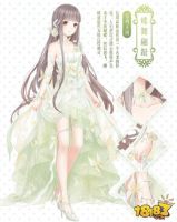 以下哪一项是守城的器械 奇迹暖暖山雨欲来活动问题