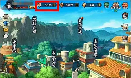 火影忍者决斗商店有哪些更新 新版本更新内容介绍