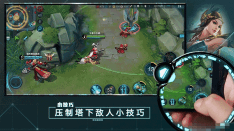 大长腿白又白跑跑跳跳秀起来 攻速暴击流虞姬嗨翻天