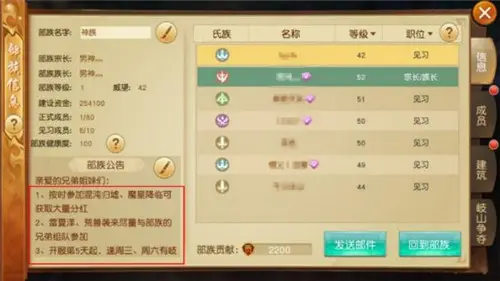 3D玄幻极致战斗 莽荒天下全平台公测来袭