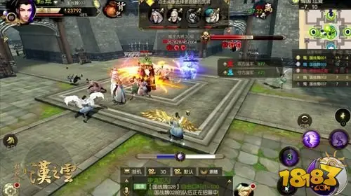 大地图3DMMO手游《轩辕剑之汉之云》二测今日开启