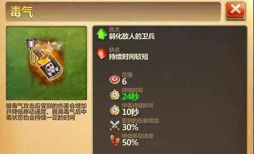 辞旧迎新 战争与文明春节福利活动开启