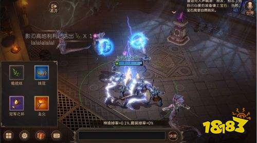大版本更新 《无尽神域》魂器神裔多项革新惊艳亮相!