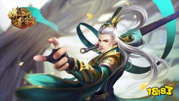 传奇世界3d