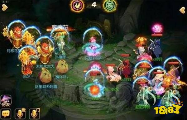 梦幻西游手游双魔王频现 看铁扇PK牛魔王