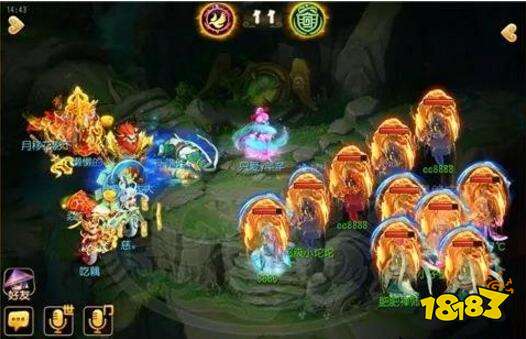 梦幻西游手游双魔王频现 看铁扇PK牛魔王