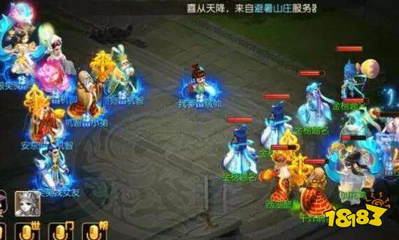 梦幻西游在劣势局如何翻盘 倒地5人组演示绝境重生