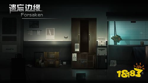 诡船谜案团队新作曝光 遗忘边缘营造悬疑风电影体验