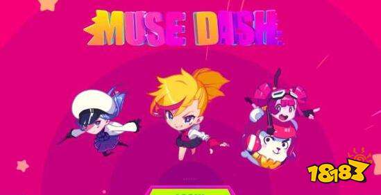 MuseDash开启预售 狂拽跑酷爆踹小怪兽