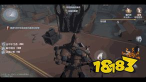 第五人格黄衣之主怎么溜 哈斯塔怎么克制攻略