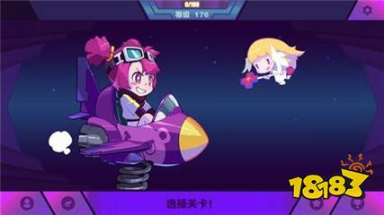 Muse Dash