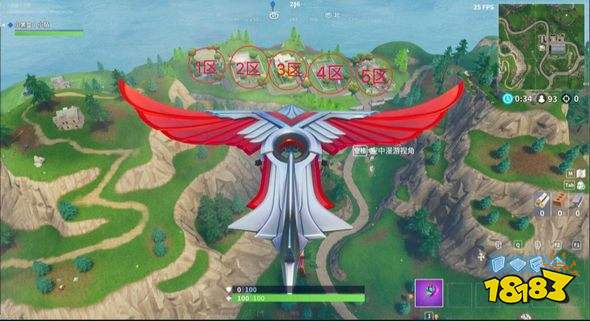 堡垒之夜手游海景别墅开局打法 宝箱资源详解