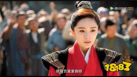扶摇皇后第9集剧情抢先看 扶摇和小七前往昆京