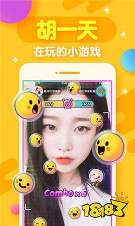 开心斗app下载最新版本 安卓最新版本下载