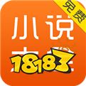 地府老哥混都市完结版免费下载 手机txt阅读